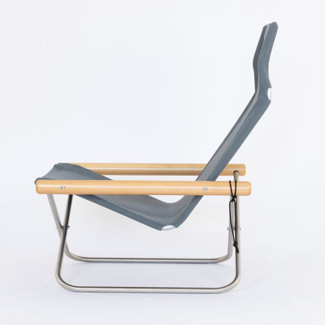 Nychair X Loungesessel Grau Natur – designwe.love